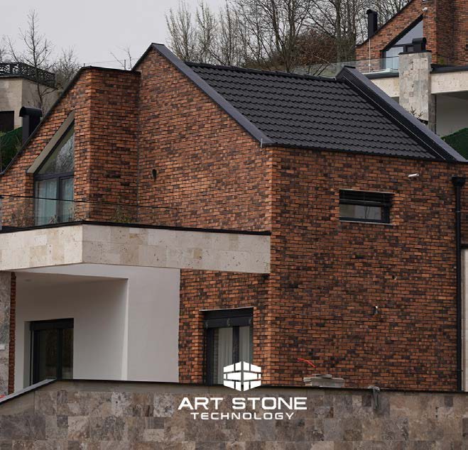 Къща с облицовка от декоративни тухли Art Stone